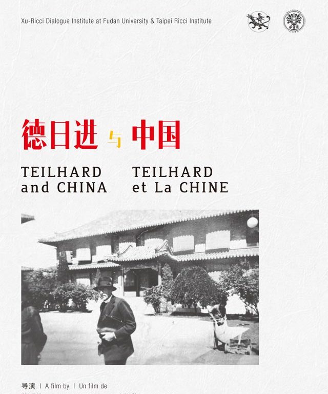 Publication of a documentary film on Teilhard in China