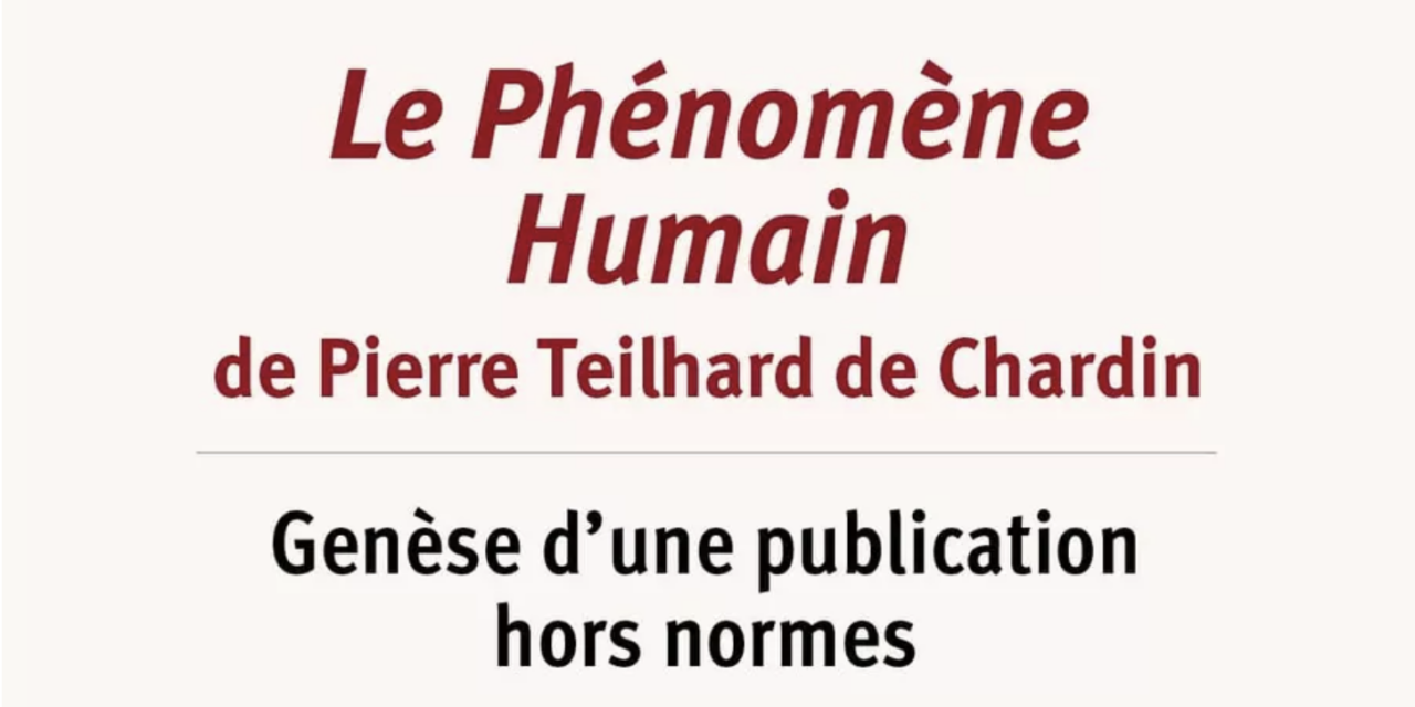 Le phénomène humain